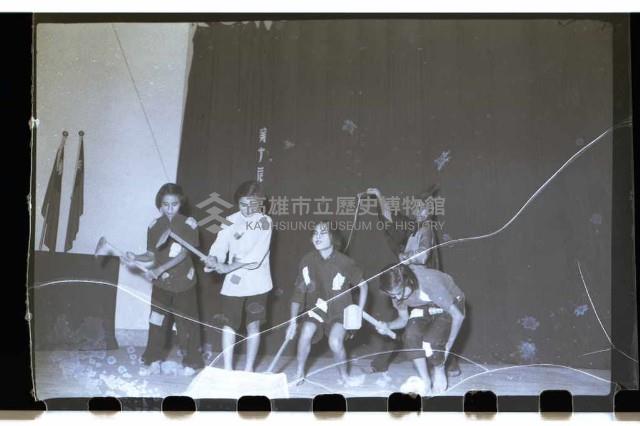 登錄號:KH2002.007.0088藏品圖，第7張