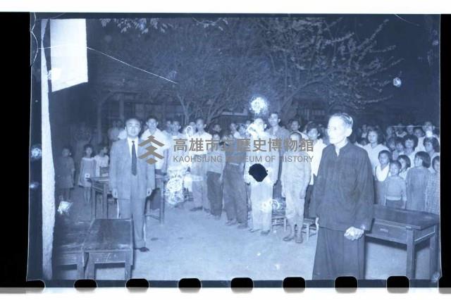 登錄號:KH2002.012.0138藏品圖，第7張