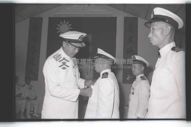 登錄號:KH2002.019.0138藏品圖，第7張