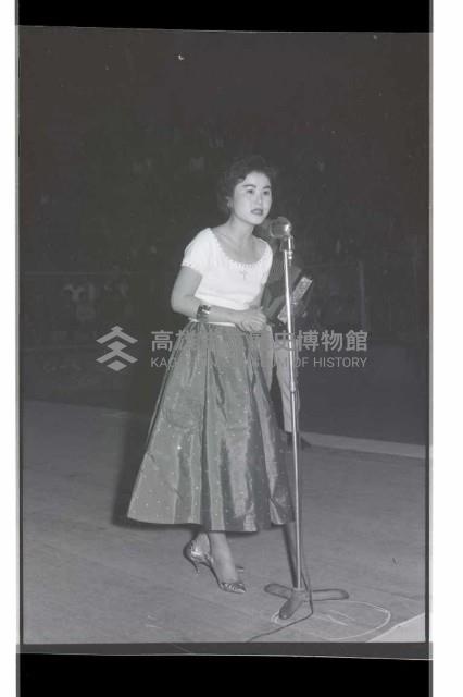 登錄號:KH2002.017.0138藏品圖，第7張