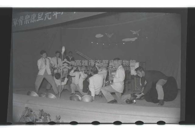 登錄號:KH2002.017.0038藏品圖，第7張