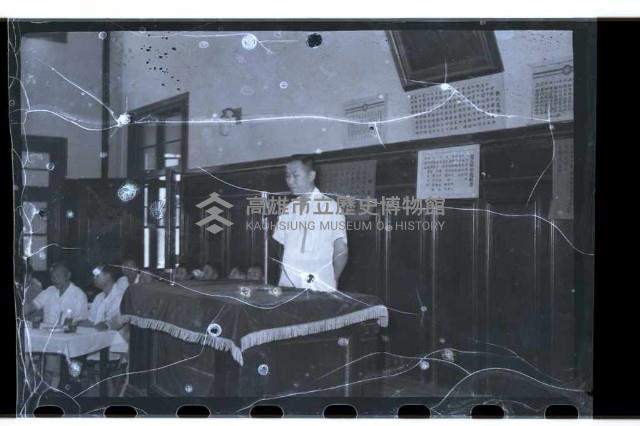 登錄號:KH2002.012.0278藏品圖，第7張