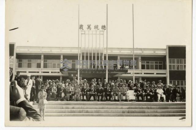 登錄號:KH2003.008.0060藏品圖，第7張