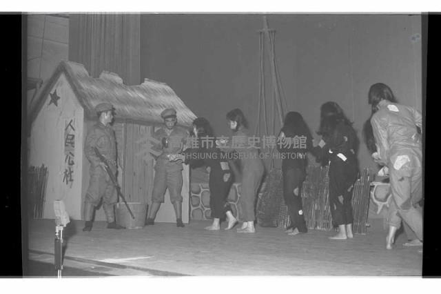 登錄號:KH2002.017.0220藏品圖，第7張