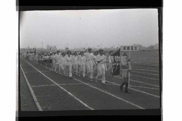 登錄號:KH2002.014.0120藏品圖，第7張