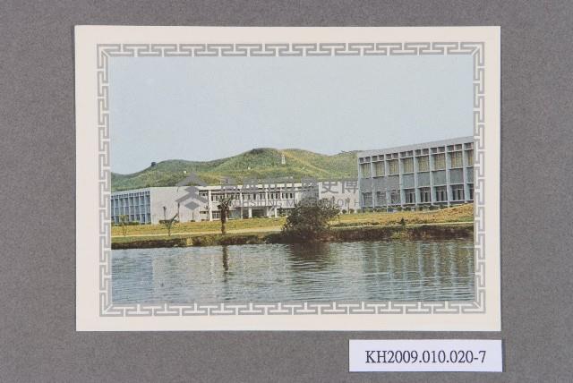 陸軍軍官學校之聖誕賀卡 共14張藏品圖，第7張