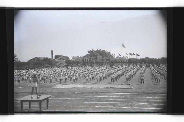 登錄號:KH2002.019.0200藏品圖，第7張