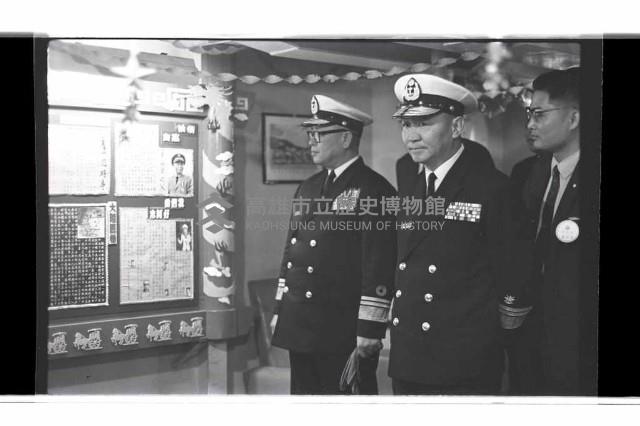 登錄號:KH2002.019.0300藏品圖，第7張