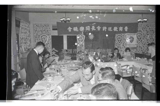 登錄號:KH2002.012.0410藏品圖，第7張