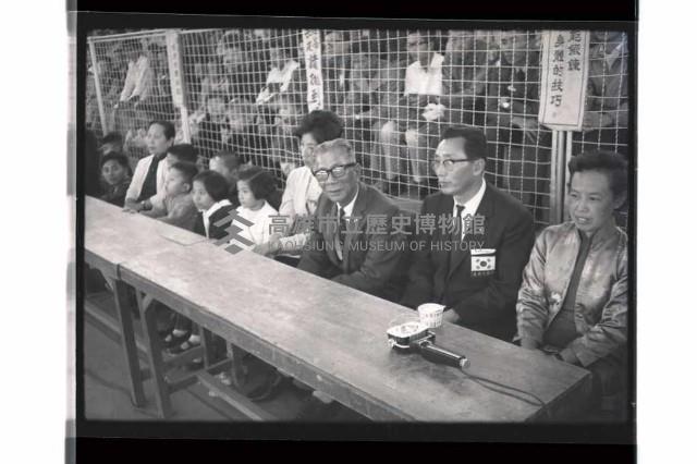 登錄號:KH2002.014.0110藏品圖，第7張