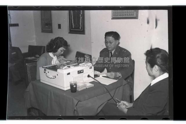 登錄號:KH2002.008.0010藏品圖，第7張