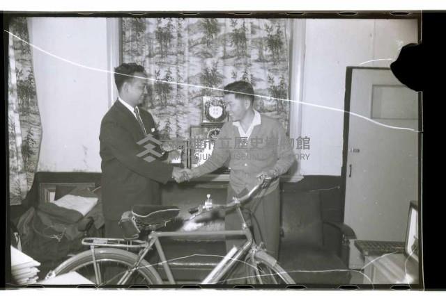 登錄號:KH2002.012.0250藏品圖，第7張