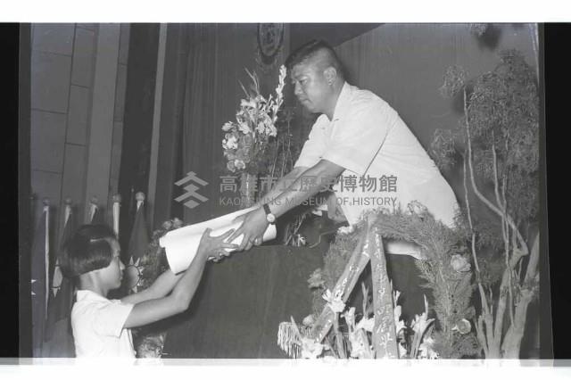 登錄號:KH2002.007.0250藏品圖，第7張