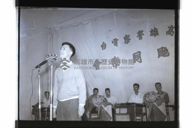 登錄號:KH2002.012.0550藏品圖，第7張