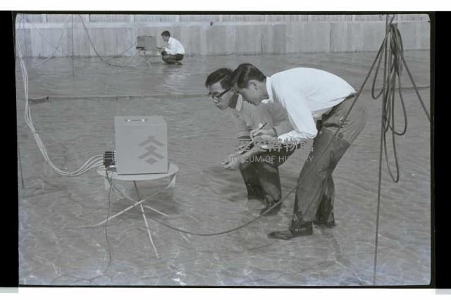 登錄號:KH2002.010.0150藏品圖，第7張