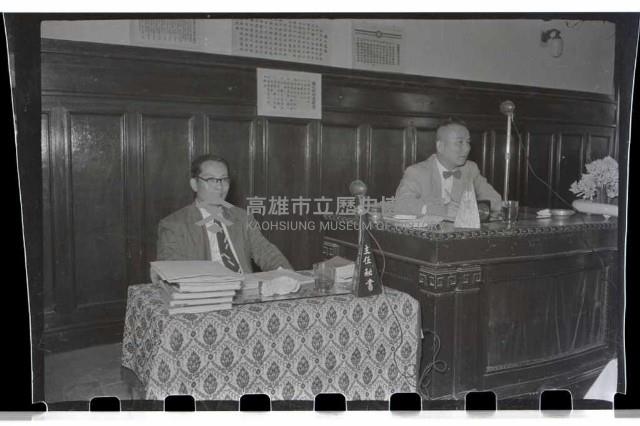 登錄號:KH2002.009.0050藏品圖，第7張