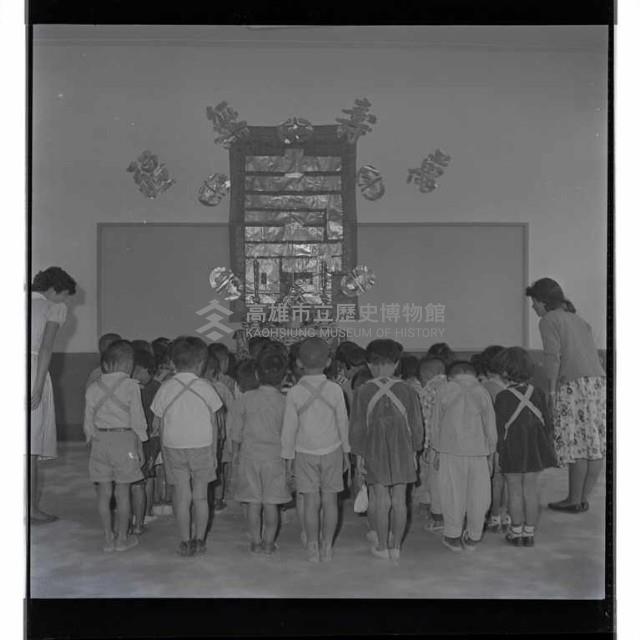 登錄號:KH2002.007.0050藏品圖，第7張