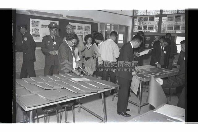 登錄號:KH2002.007.0350藏品圖，第7張