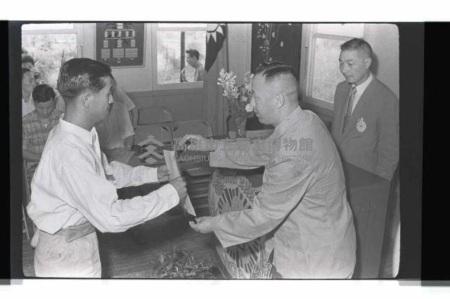 登錄號:KH2002.010.0040藏品圖，第7張