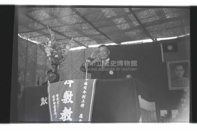 登錄號:KH2002.007.0290藏品圖，第7張