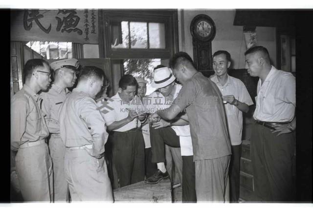 登錄號:KH2002.012.0480藏品圖，第7張