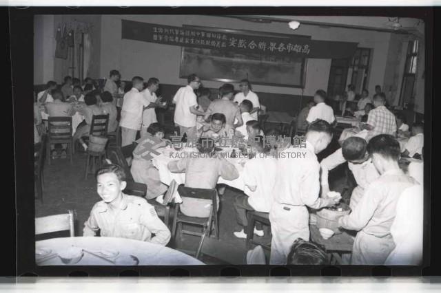 登錄號:KH2002.012.0180藏品圖，第7張