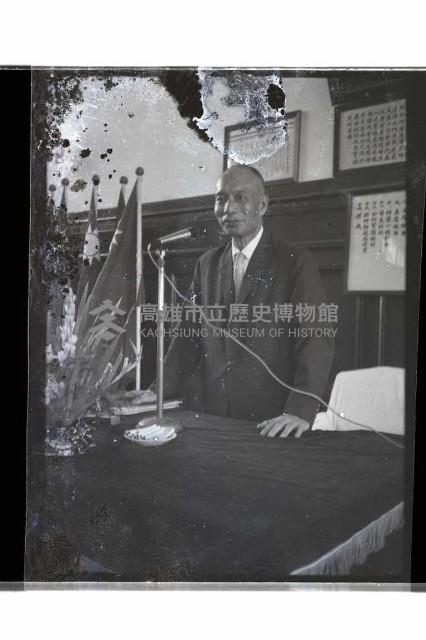 登錄號:KH2002.009.0230藏品圖，第7張