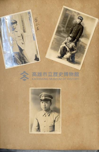 登錄號:KH2003.008.0130藏品圖，第7張