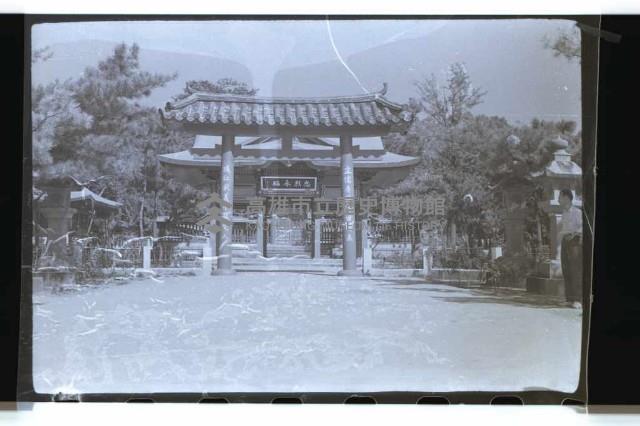 登錄號:KH2002.016.0030藏品圖，第7張