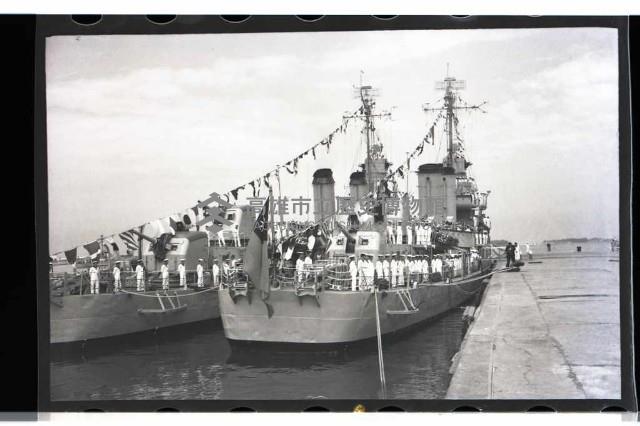 登錄號:KH2002.015.0030藏品圖，第7張