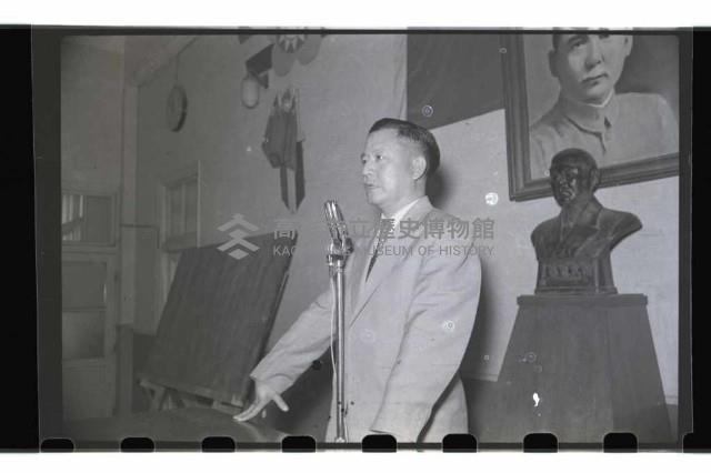 登錄號:KH2002.007.0030藏品圖，第7張