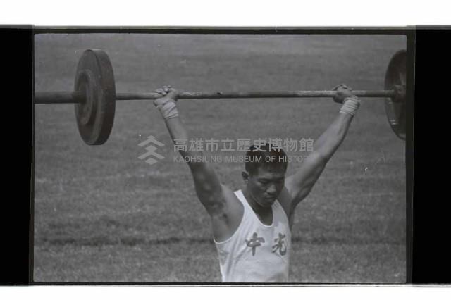 登錄號:KH2002.019.0270藏品圖，第7張