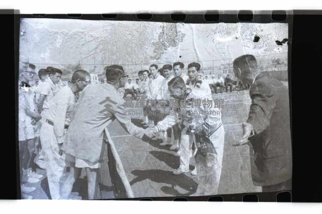 登錄號:KH2002.012.0770藏品圖，第7張