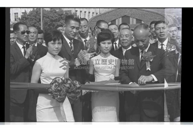 登錄號:KH2002.008.0070藏品圖，第7張