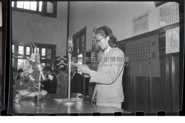 登錄號:KH2002.007.0070藏品圖，第7張