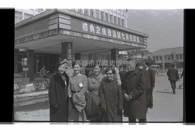 登錄號:KH2002.009.0266藏品圖，第7張