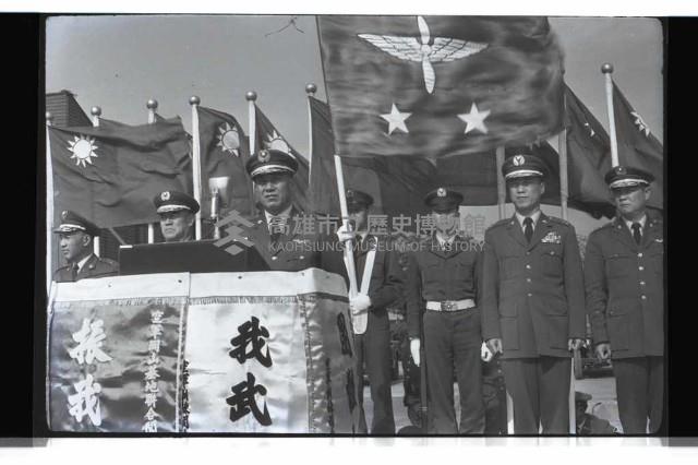 登錄號:KH2002.019.0166藏品圖，第7張