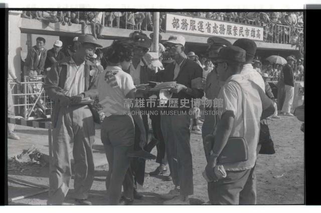 登錄號:KH2002.014.0066藏品圖，第7張