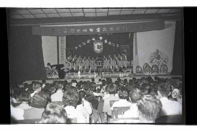 登錄號:KH2002.007.0226藏品圖，第7張