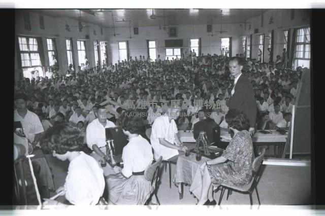 登錄號:KH2002.012.0426藏品圖，第7張