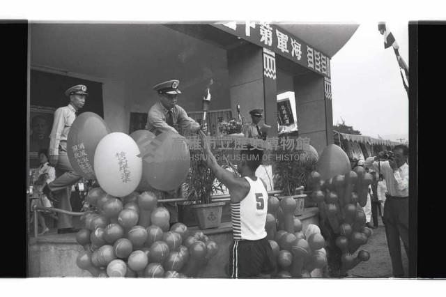 登錄號:KH2002.019.0206藏品圖，第7張