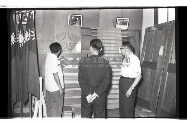 登錄號:KH2002.018.0106藏品圖，第7張