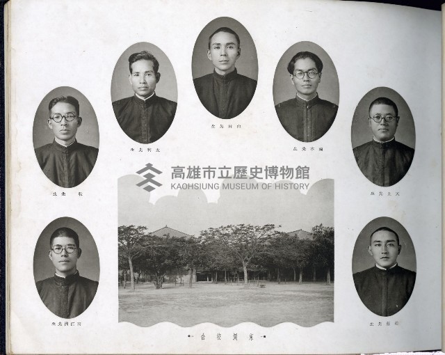 高雄州立高雄中學校第15回卒業記念藏品圖，第50張