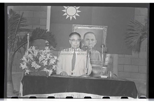 登錄號:KH2002.018.0006藏品圖，第7張