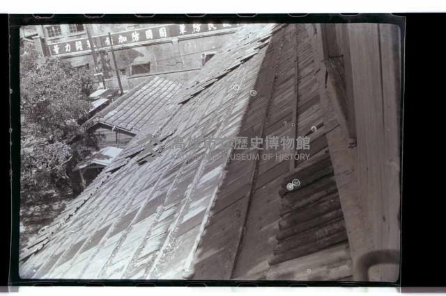 登錄號:KH2002.012.0216藏品圖，第7張