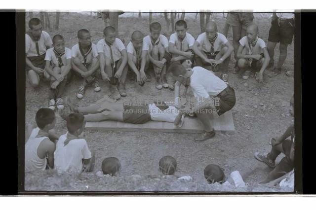 登錄號:KH2002.007.0416藏品圖，第7張