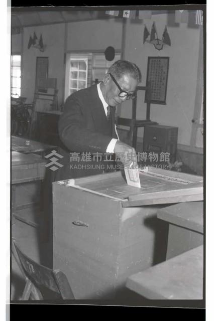 登錄號:KH2002.009.0116藏品圖，第7張