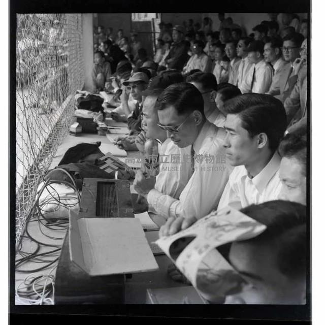 登錄號:KH2002.014.0016藏品圖，第7張