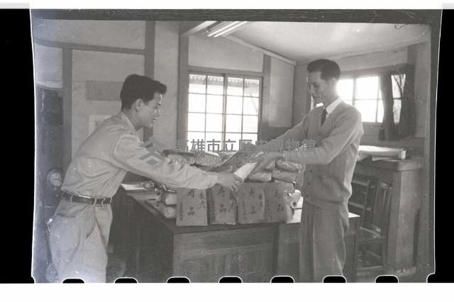 登錄號:KH2002.018.0016藏品圖，第7張