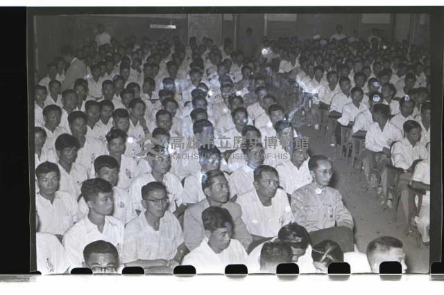 登錄號:KH2002.007.0016藏品圖，第7張